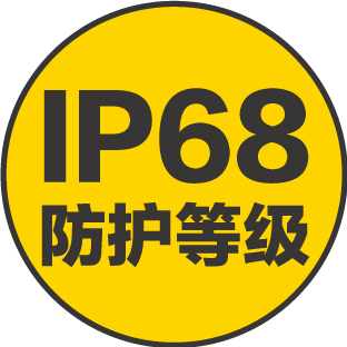 1542240452674906.png 佳运康.png
